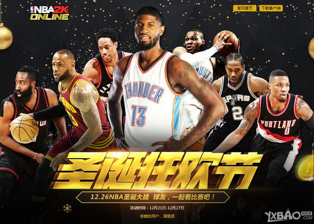 可以发现