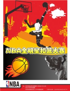 别是在过去