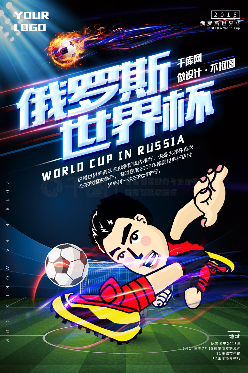 阵的