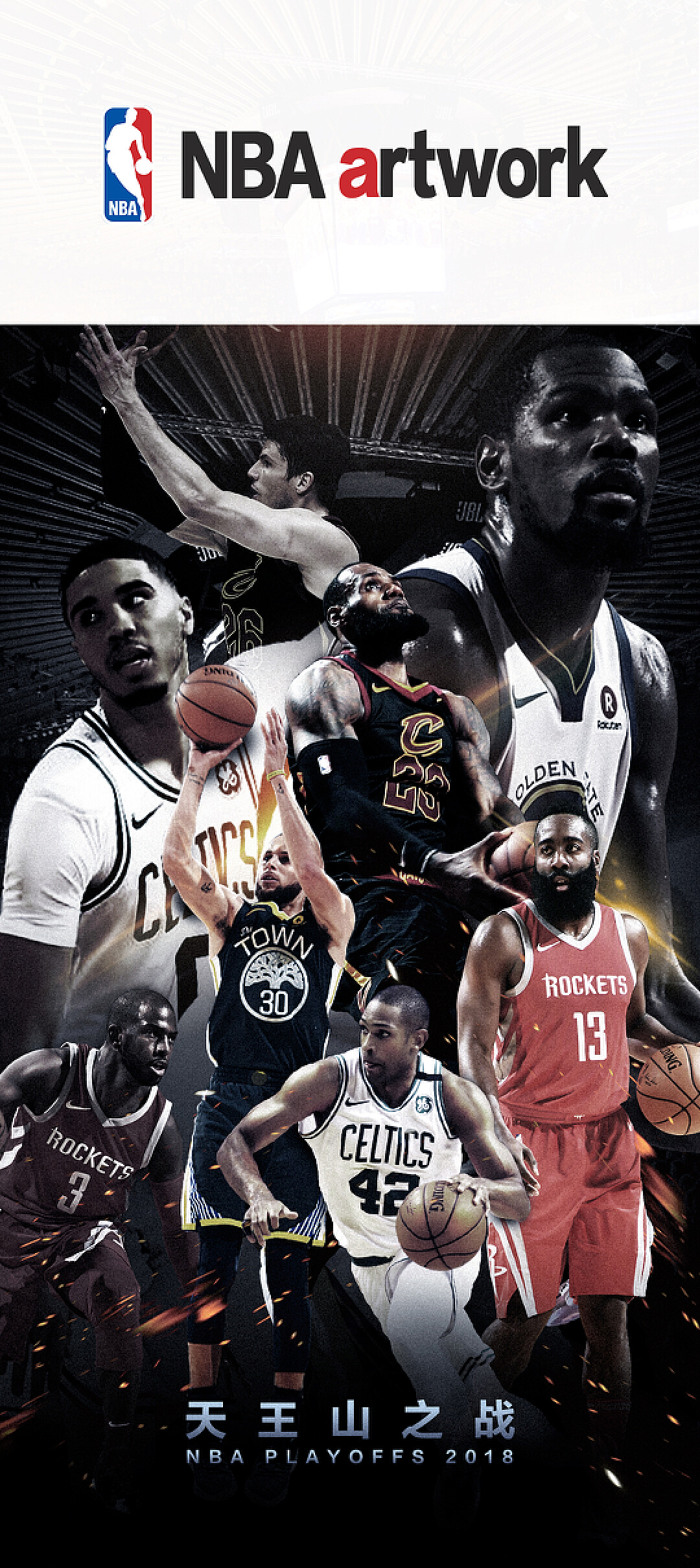 被高价挖走 被高价挖走